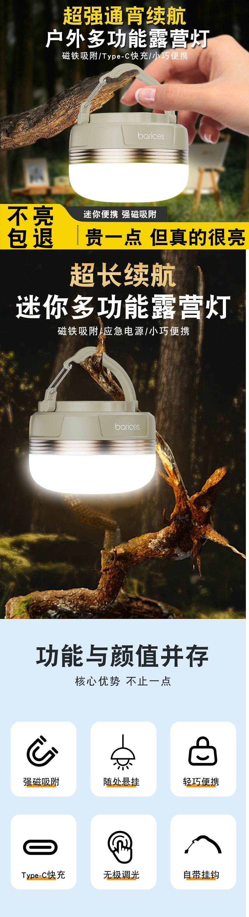 a3a3c67a-c358-4439-a886-065583610ae6.jpe