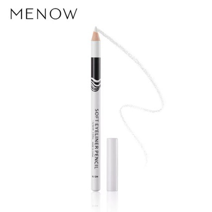 Menow/Meino White Pen