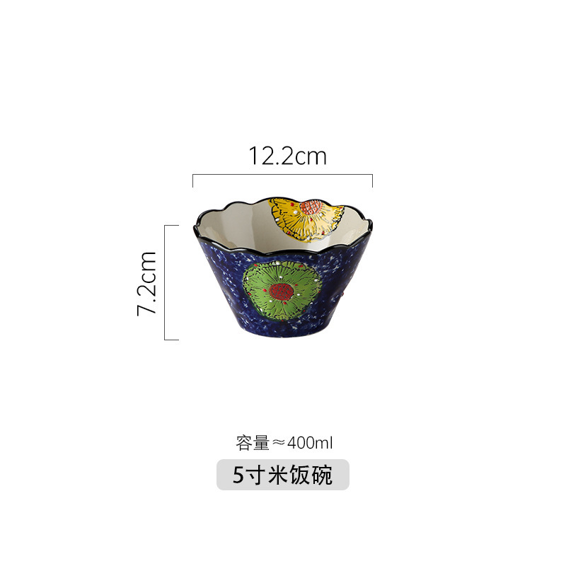 5인치 밥그릇(72개/박스)