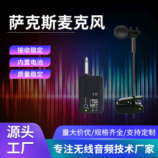 �羳�_��˹�����LUHF�o��ʰ�������Ҙ����Z�iԒͲ�{�l�ݳ�����