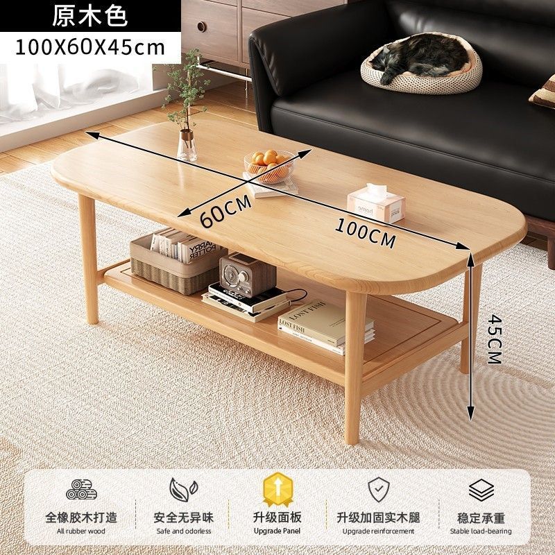 모든 단단한 나무 더블 레이어 [펌핑 없음] 100*60*45 단단한 나무 색상