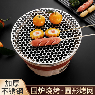 ���P䓟����W���Ç��t��迾�W�A��̿��������̼��Ѭ��r�;W