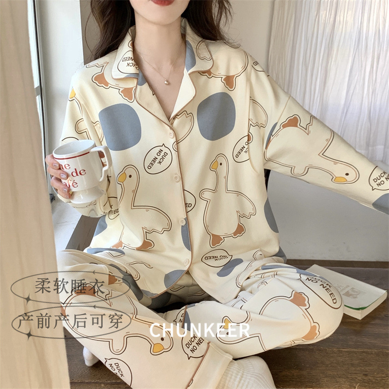 New Spring Moon Dress Pajamas Female Maternal Long-sleeved Breathable plus size Breathable Maternal Postpartum Nursing Home Service Female