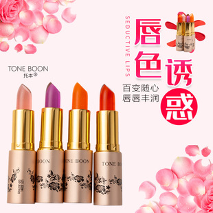 TONE BOON�б��F��͸ɫ�ڼt�p���֊y�@ɫ�̝����׵�ɫ��������