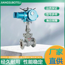 Ӳ�ܷ��_�P��늄ӷ��m�l�yZ941H-25C-100 ����һ�wֱͨʽ늄��l�y