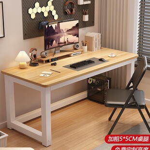 ��X�����Ҽ��ú��ו����W���W�����Ӻ�ӹ̬F��̨ʽ�L�����k����