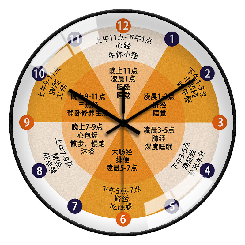 블랙 175
