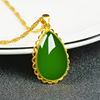 Jasper, organic pendant jade, stone inlay, light luxury style