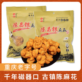 �ؑc�خa������ꐲ��y�黨400g��ʽ�ֹ���黨����ʳ���eʳƷС��