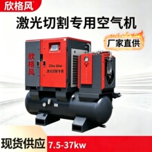 �����и�����׃�l�ݗUʽ�Չ��C15kw16����һ�wʽ���I�����ÿՉ��C