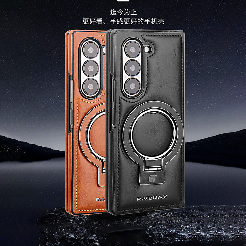 Folding Flip Cover Samsung Zfold5 Mobile Phone Case Suitable Bracket Magnetic Suction Galaxy Drop-resistant flod6/4 Business 3 Sets