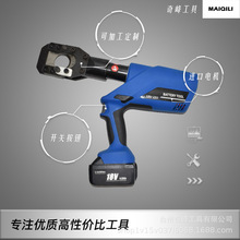 ���ʽ늄�Һ����|���и����40MM�~�X��|���|�е�EC-40A