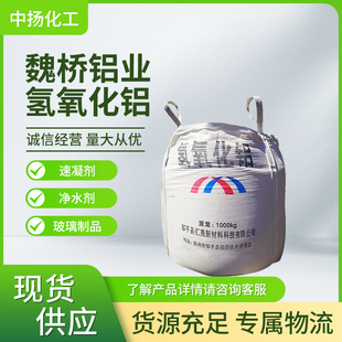 κ���X�I�������X�߼��Ȱ׶Ⱥ���������ˮ��ԭ�ϴ�Sֱ��