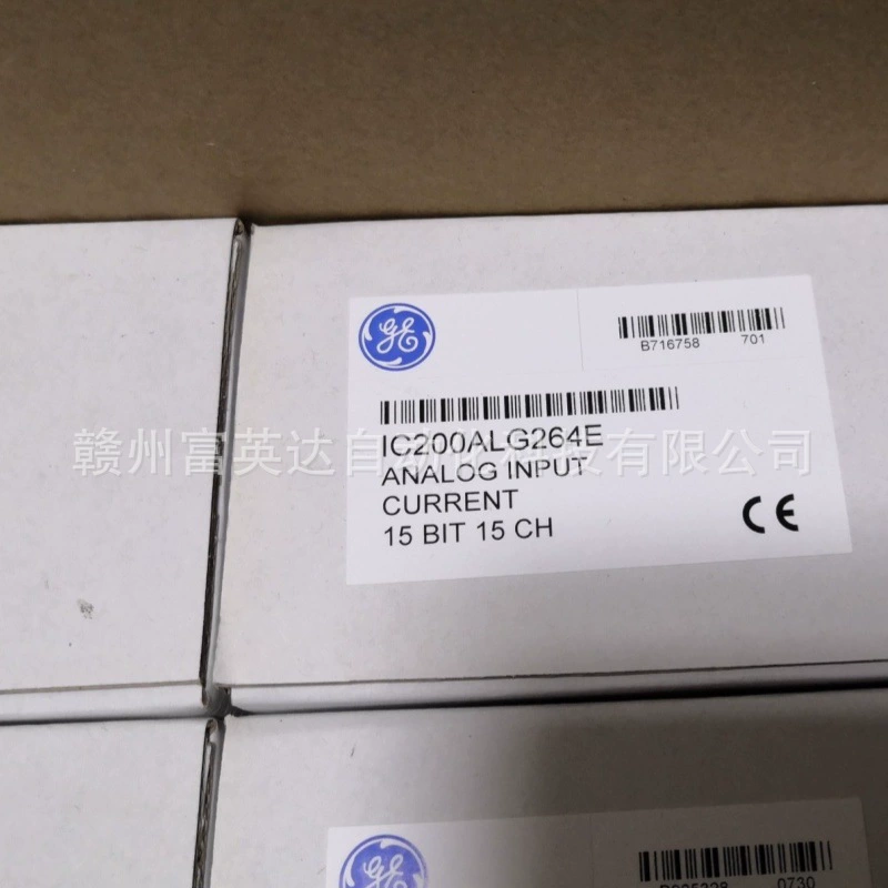 IC200ALG264E новый инвентарь, спотовая торговля, бесплатная доставка SF