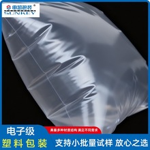 ��P5901��͸�����ܷ��đ�����F�o�m�������b���������͸ߜ؃�Ĥ