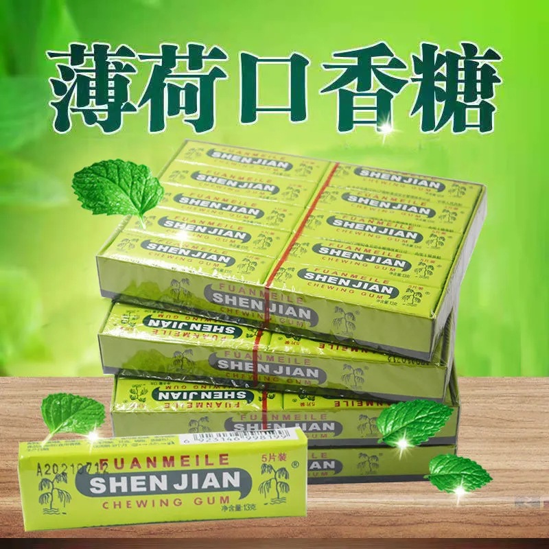 商超同款清新口气薄荷味口香糖盒装100片小卖部便宜休闲零食批发