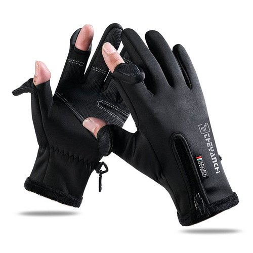 Autumn and winter warm sports cycling gloves, windproof, splash-proof, anti-slip finger touch screen exposed two-finger fishing gloves