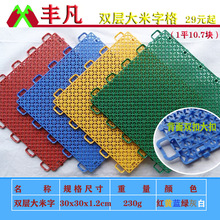 ׃@ƴӵ؉|{\ӈҸʽƴb\ӵذë픷