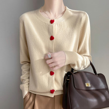 桃心扣圆领针织开衫25秋冬新款安迪绒长袖纯色百搭毛衣女外套上衣