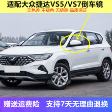 �m����_VS5 VS7��ҕ�R���� ���ҵ�܇�R�⚤�D����ֲ��������RƬ