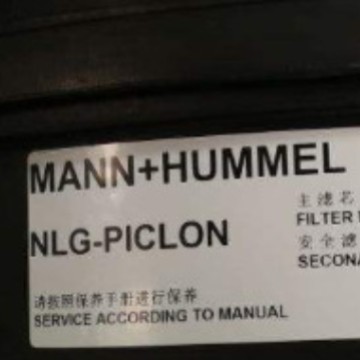 MANN+HUMMEL过滤器HD10601 HD 1060/1