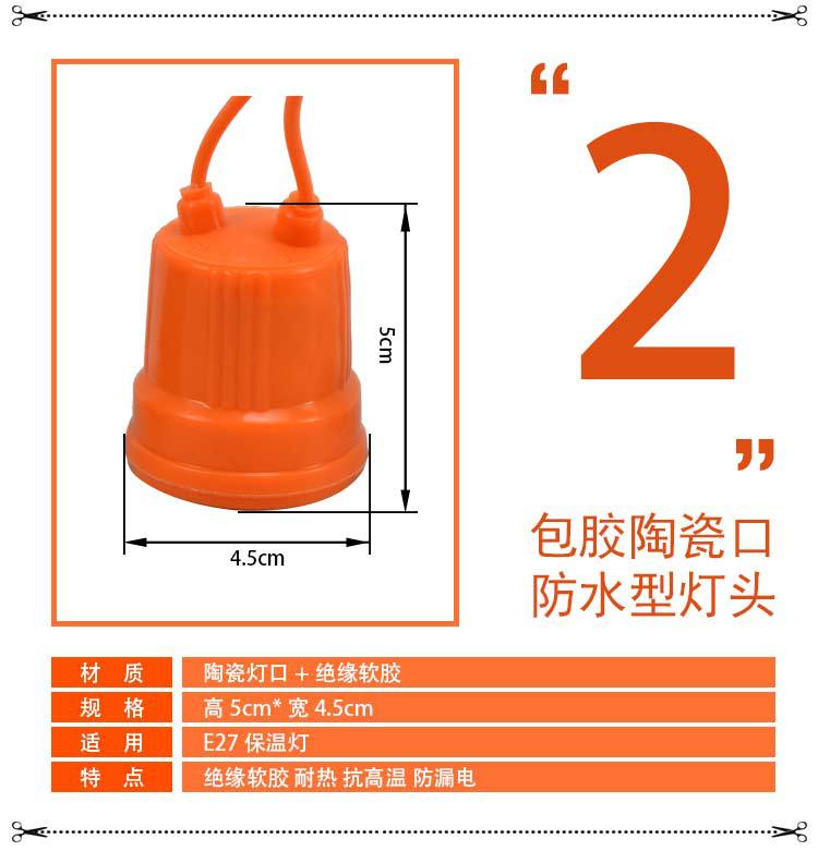 详情 (4).jpg
