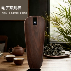 珠宝秤;厨房秤;其他秤