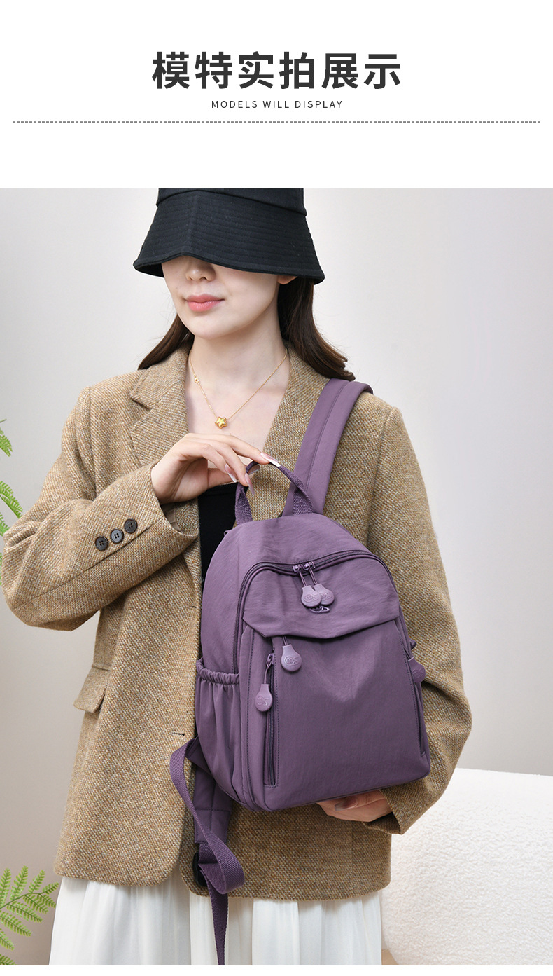 High-Quality Women's Backpack 2026 New Style Female Dual-Strap Backpack Casual Multi-Pocket Travel School Bag Simple Lightweight Nylon