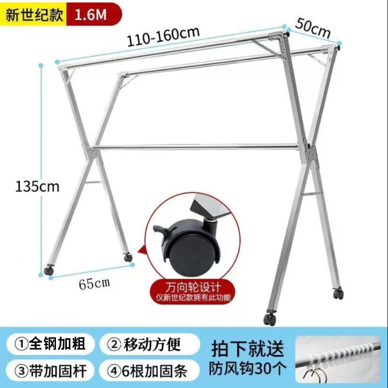 모든 강철 두꺼운 1.9m 실린더 + 후크 + 휠