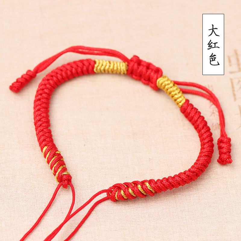 Gold wire diamond knot bracelet can wear transfer beads hard gold without self-made DIY semi-finished New Year hand rope women wholesale