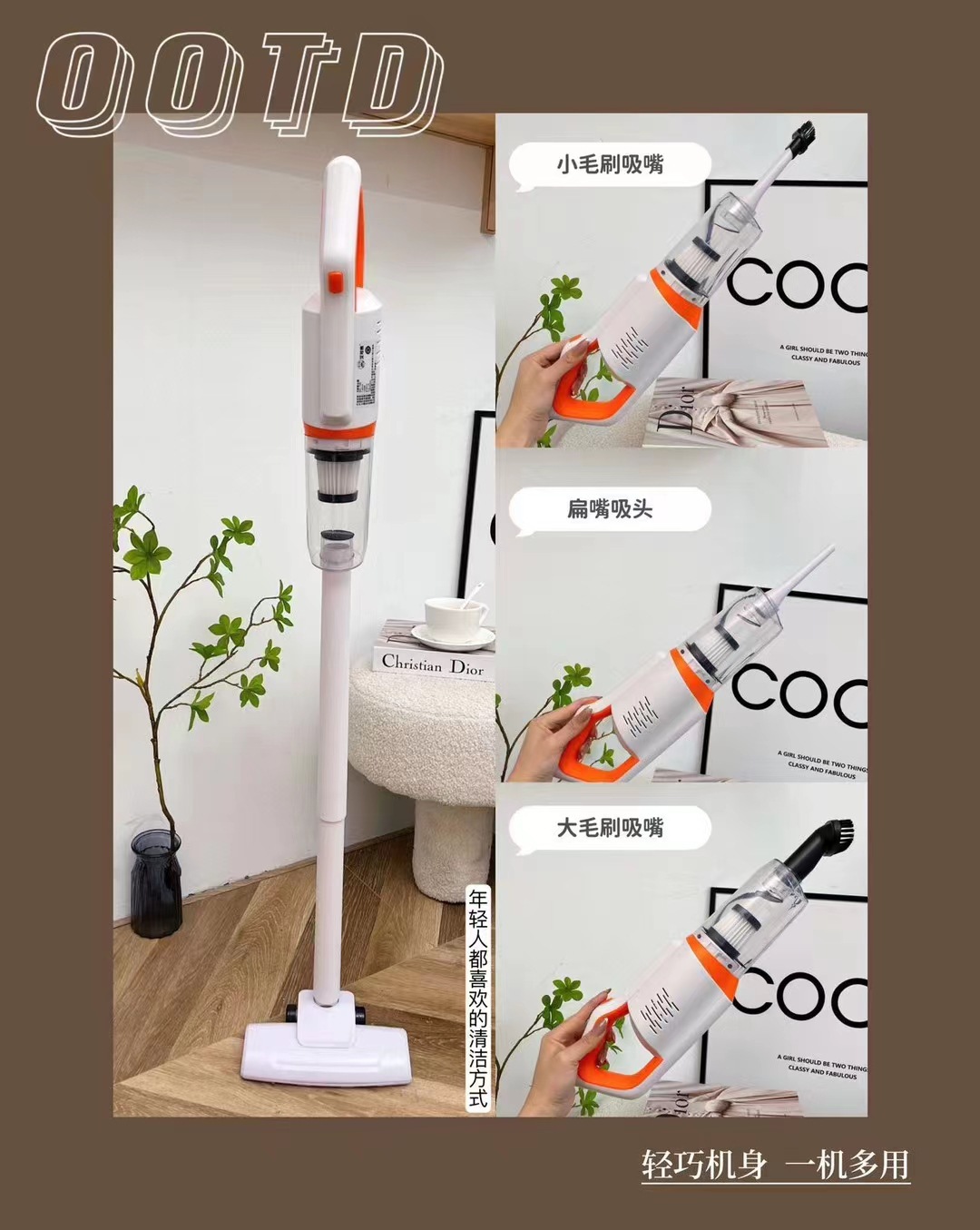 Aspirador inalámbrico hogar de mano de succión grande de alta potencia de succión de la fregona de alfombra integrada de eliminación de ácaros del pelo del coche Aspiradora