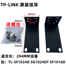 TP-LINK���Ҷ���TL-SG2024D 1016������֧���ӽ����ϻ���
