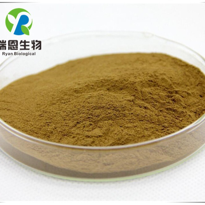 益智仁提取物10:1益智仁粉益智仁萃取粉1KG起订欢迎采购