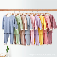 羊毛桑蚕丝儿童保暖内衣套装秋冬款男女童秋衣秋裤加绒棉毛衫背心