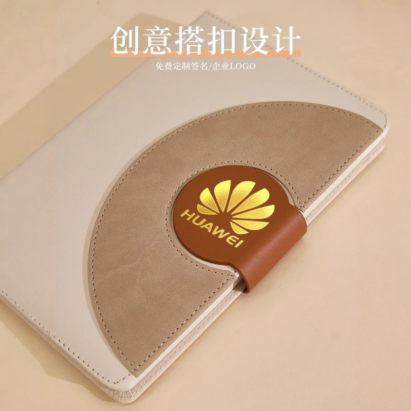 a5笔记本办公工作高颜值磁扣记事本商务礼盒装学生简约加厚日记本|undefined