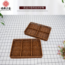 仿藤篮零食分格篮加固收纳筐面包篮超市展示篮果蔬篮水果筐