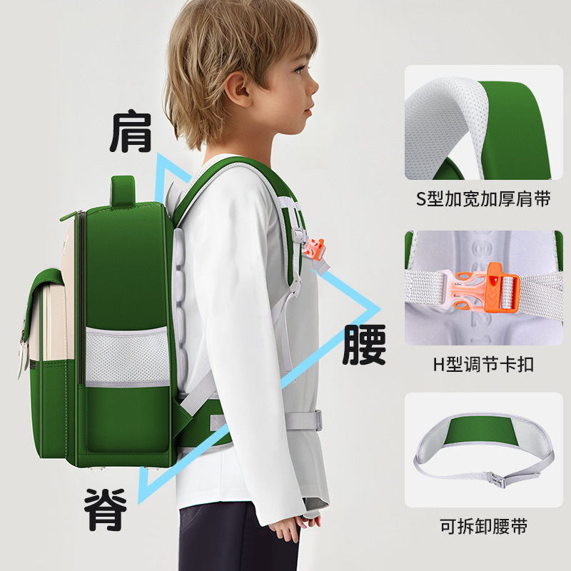 2025新款云朵书包小学生男女儿童双肩包耐磨减负大容量印字印logo|undefined