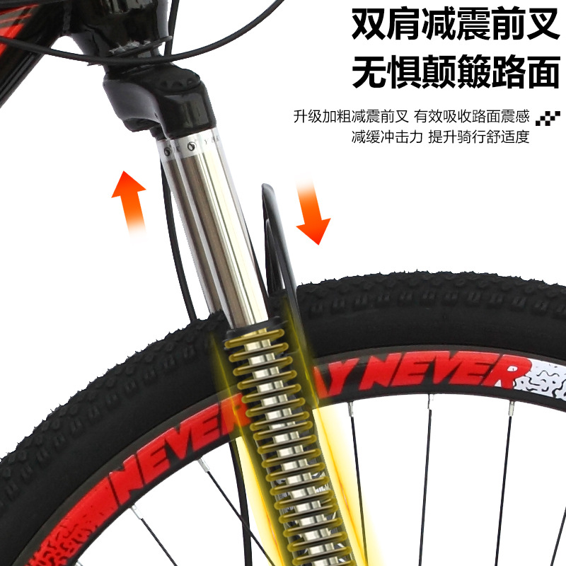 Bicicleta de montaña de velocidad variable para adultos amortiguadores de doble cilindro motocicleta de carreras de carretera para jóvenes bicicletas de 24 pulgadas y 26 pulgadas