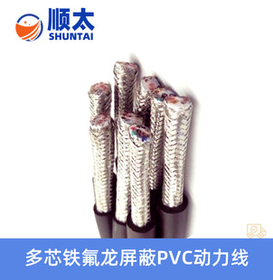 �S��ֱ�N2092 PVC����O��Ȳ��þ��o���~���С����ʸ��o�׾�