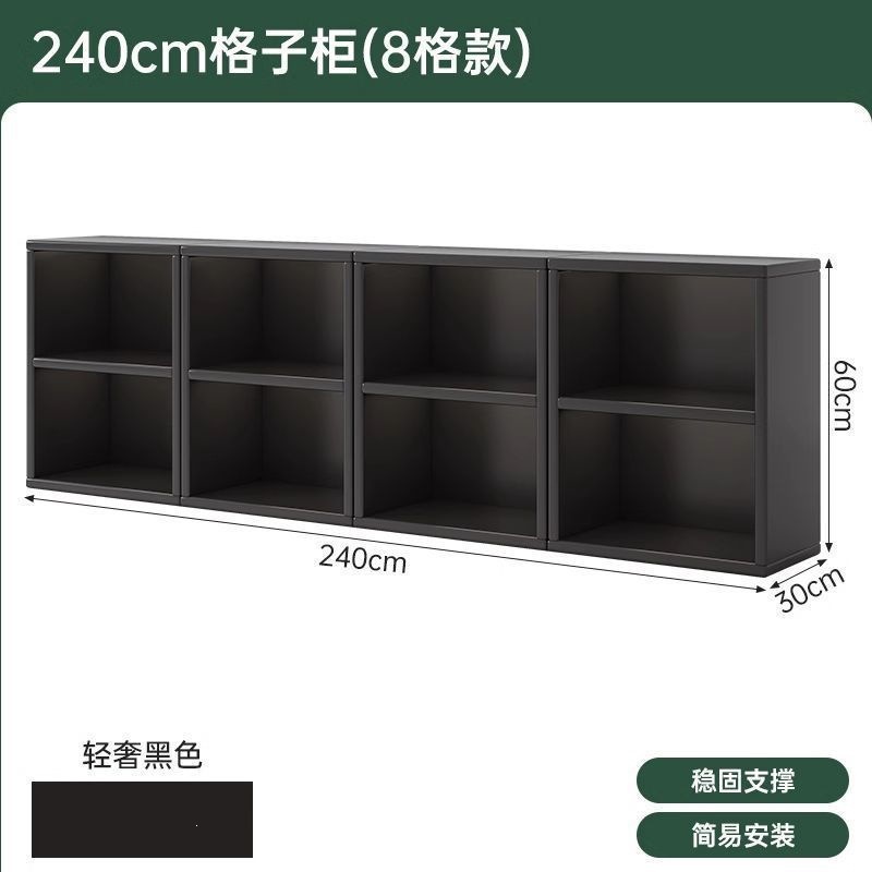 Clearance*[combined two layers of black] 240*30*60cm
