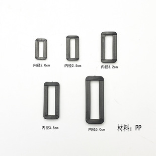Factory direct supply plastic square buckle webbing adjustment two-gear buckle backpack mouth word two-gear luggage accessories buckle in stock