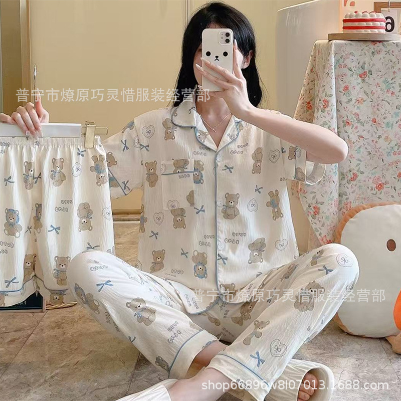 Red famosa nuevo pijama de mujer nubes de verano algodón pantalones cortos de manga corta pantalones largos de tres piezas de dibujos animados set de ropa para el hogar