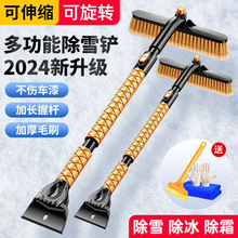 ܇óѩP܇ѩ๦ܳ˪ѩѩ߳P