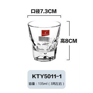 Lizun taza de cerveza de vidrio recta taza de té taza de bebida taza de cristal octogonal taza de agua copa de vino blanco