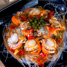 ����¾Ʋ˰��Ʒ�໨���۽z��ؐ��ە��������÷۽z��ؐ260g/��