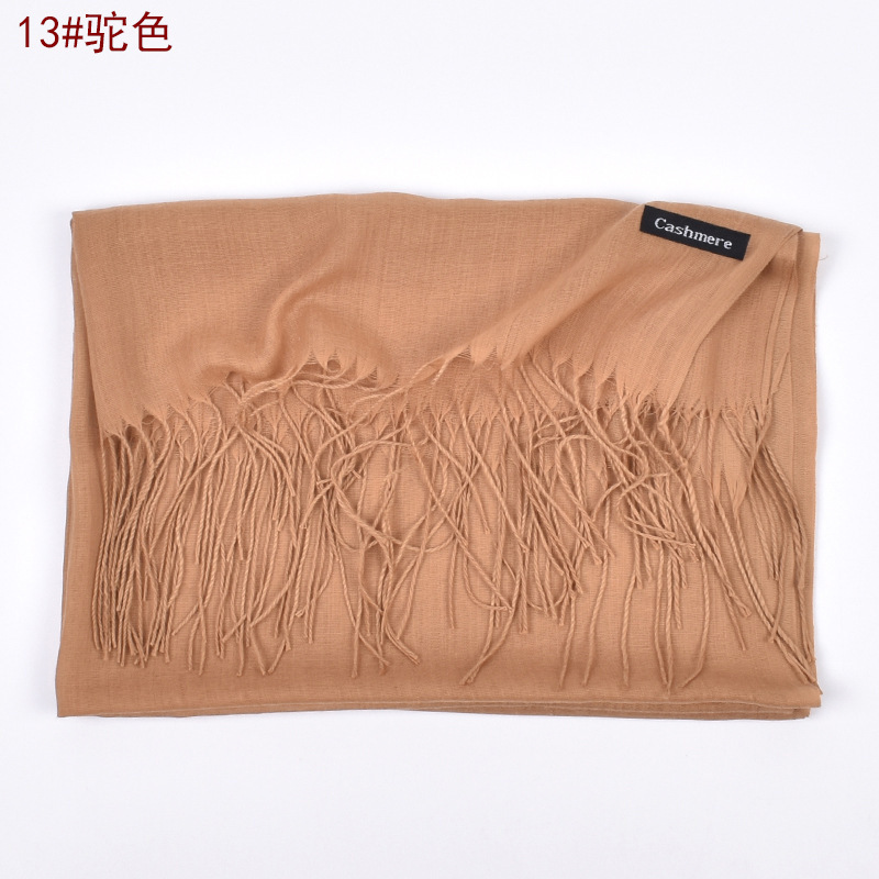 高级感围巾女韩版百搭流苏披肩春秋纯色羊绒保暖两用大红时尚气质|undefined