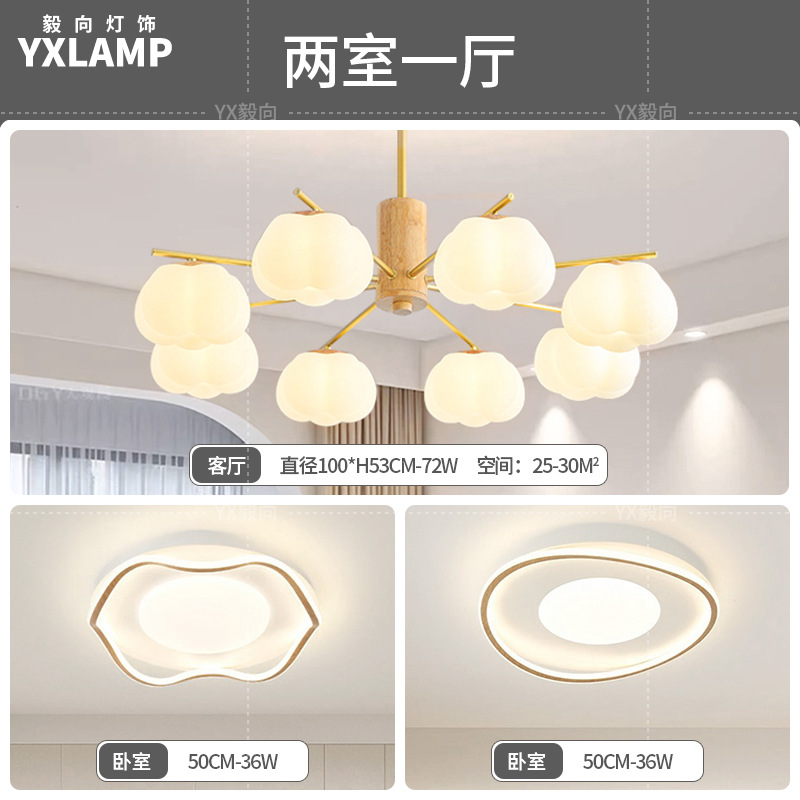 Luz de comedor LED moderna y minimalista de madera larga atmósfera de viento crema lámpara de sala de estar de madera sólida japonesa lámpara de bar