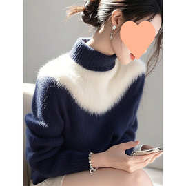蓝白拼色仿貂绒毛衣女2025冬季新款高级感超好看半高领上衣针织衫