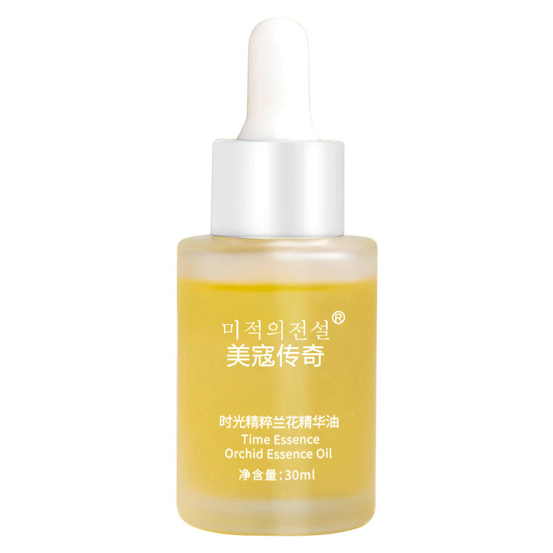 起爆金蘭花油小分子精華液保湿は初老皮膚バリア精華油メーカー卸売り代発を防ぐ|undefined