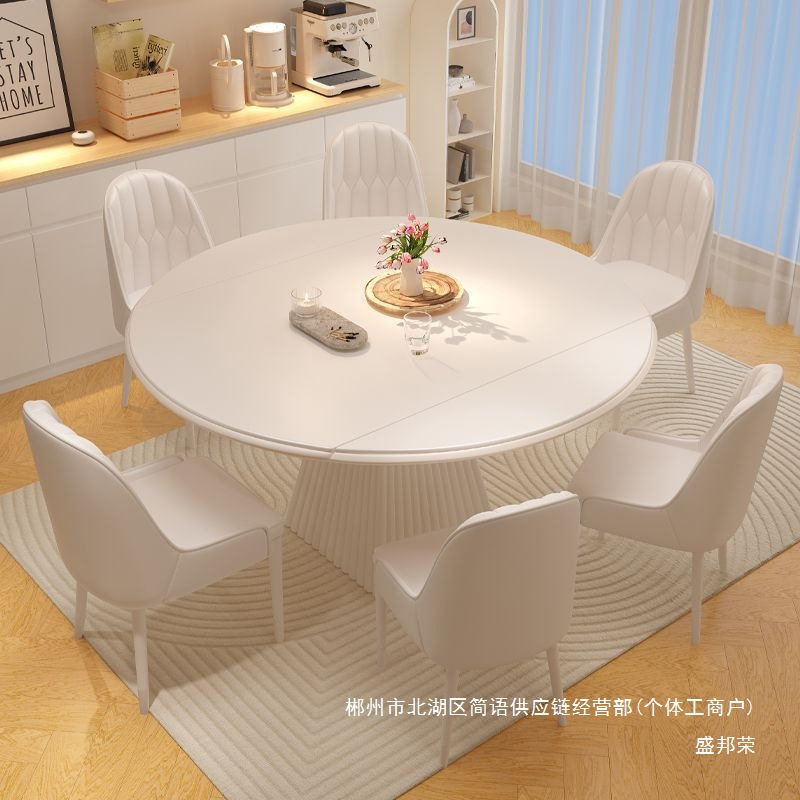 Fábrica directa 2026 nueva mesa de comedor de roca de viento crema silla pequeña casa mesa redonda variable moderna simple ligera